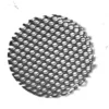 The S..187 SWITCH HANDLE is a round metal mesh with a repeating diamond-shaped pattern and a visible switch handle, viewed from above on a white background. © 2025 1st-line.com