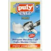 Front of a Puly Caff Plus Backflushing Detergent Powder 10 Packets box, with a portafilter and cup, labeled "Detergente Macchina Caffè" and "Coffee Machine Cleaner." Effective for backflushing espresso machines for optimal cleaning.